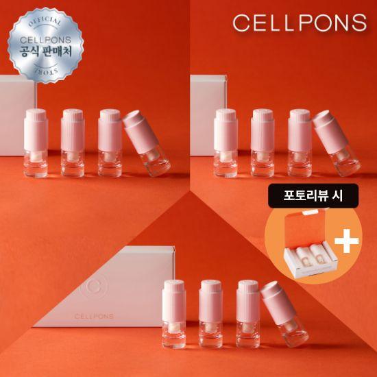 [基本パッケージ] 溶ける糸 リフティングアンプル 4箱チャンス