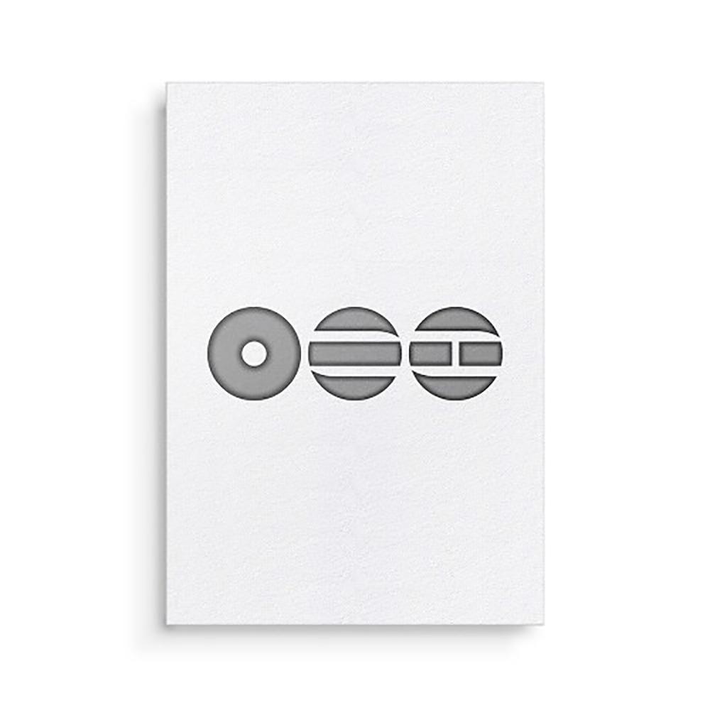 에이치투미디어 BTS - ARIRANG 아리랑 Living