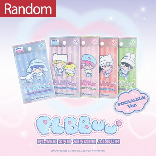 PLAVE - Single 2集 PLBBUU POCAALBUM Ver ランダム発送