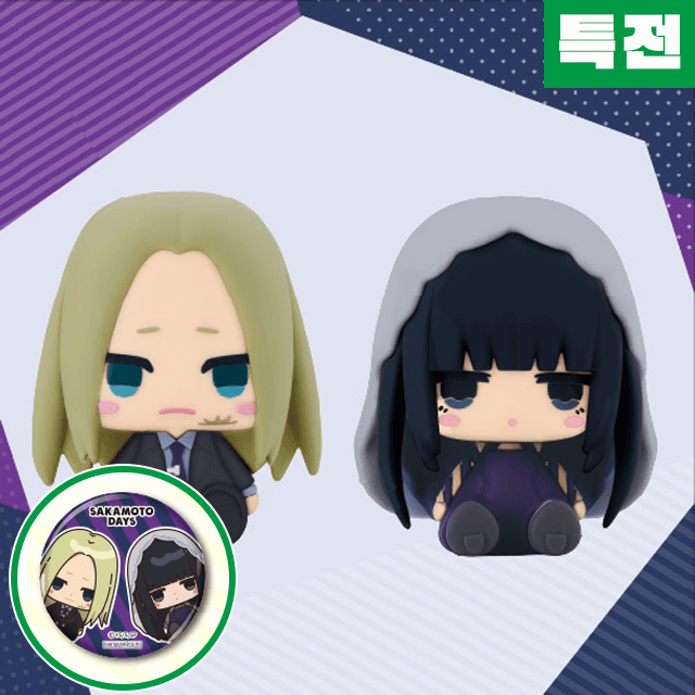 [예약] [특전] GW922 포테라바 시시바 & 오사라기 l 사카모토 데이즈 26.05