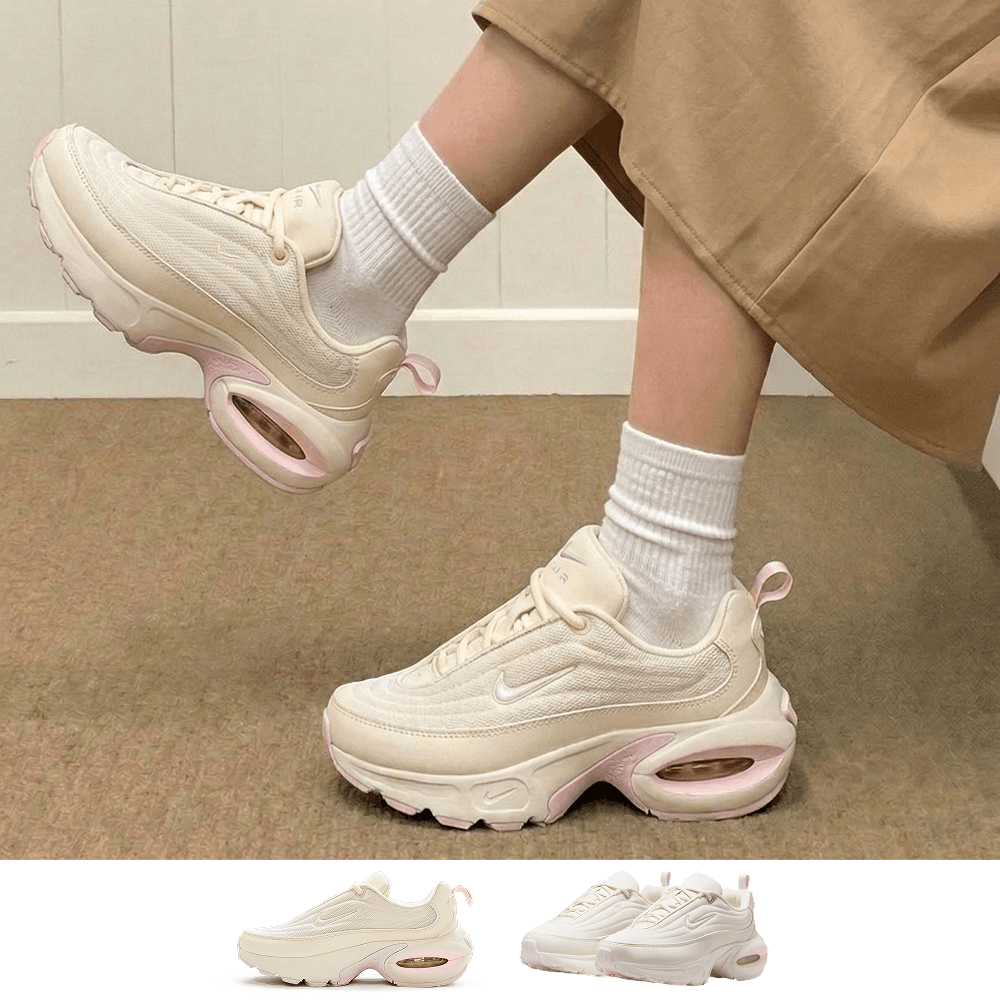 나이키 에어맥스 厚底 ハイヒール ダッドスニーカー レディース ランニングシューズ セール ピンク