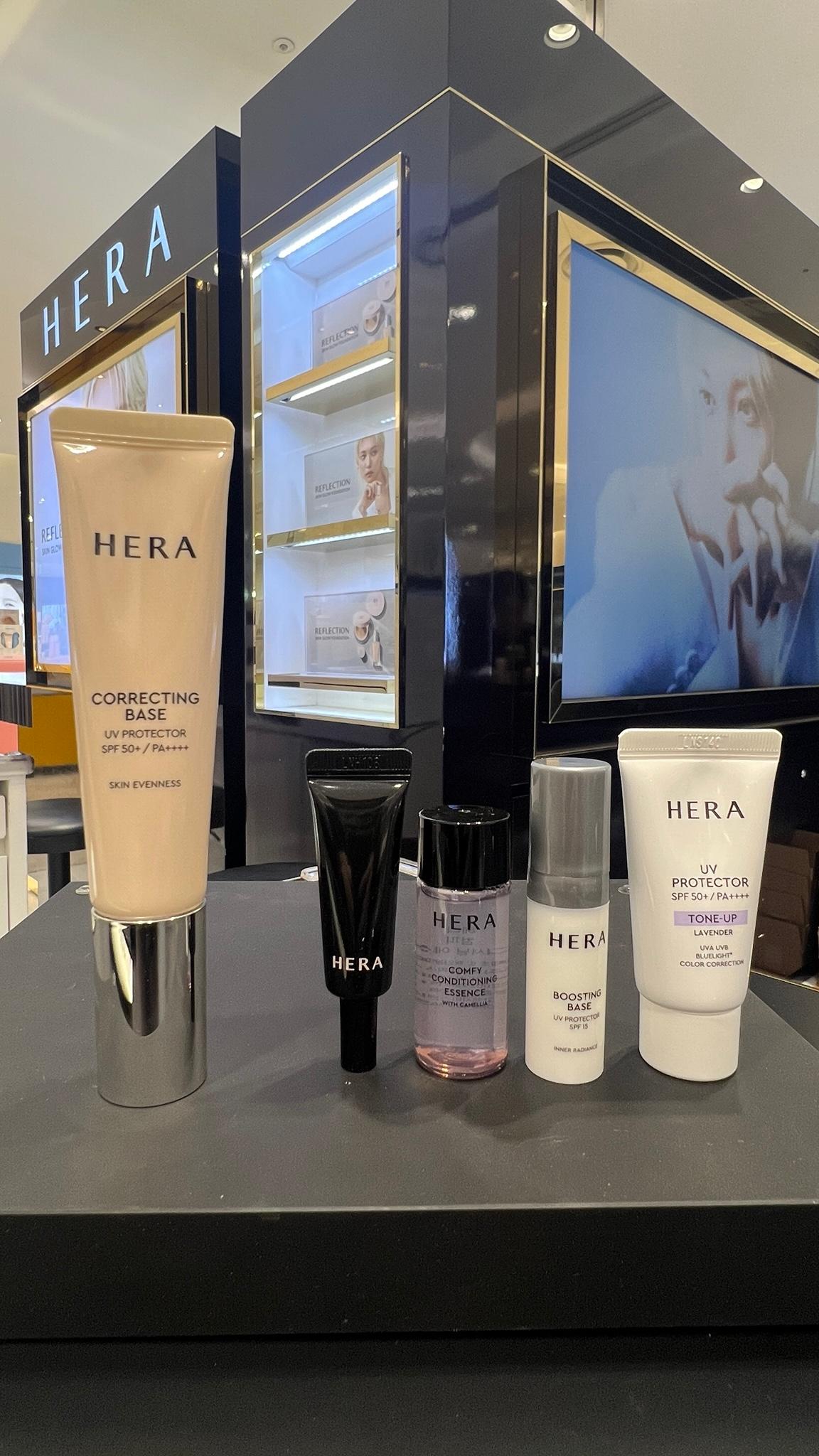 ヘラ NEW コレクティング ベース UVプロテクター SPF50+/PA++++ 35ml [NEW ハイドレーティング ラディアンス プライマー]