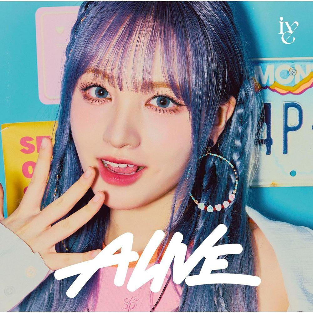 IVE ALIVE 日本盤  álbum Liz ソロ ジャケット エディション 特典