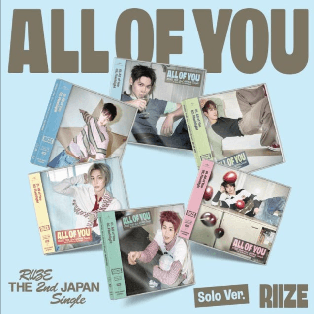 新品 RIIZE - ALL OF YOU 日本アルバム CD SOLO ver ショウタロウ