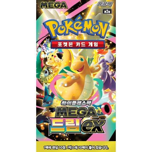ポケモンカード MEGA ドリームex 1パック