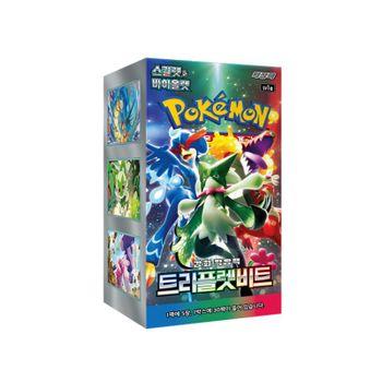 ポケモンカード SV トリプレットビート