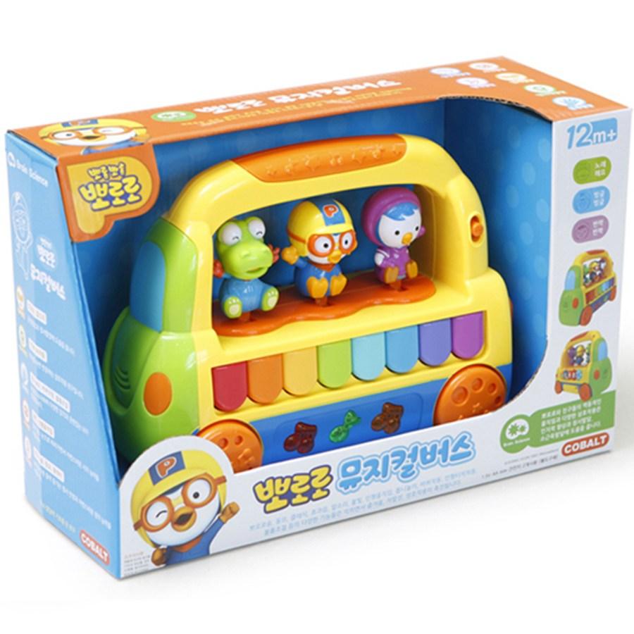 뽀로로 ミュージカルバス