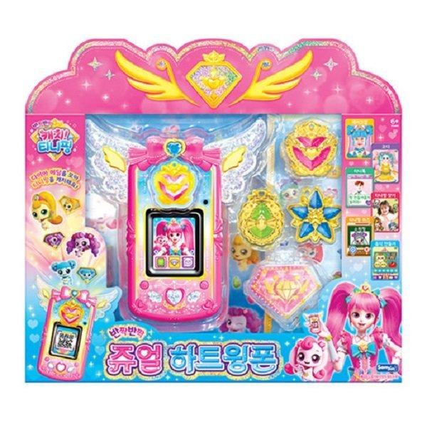 캐치티니핑 쥬얼 하트윙폰 1개