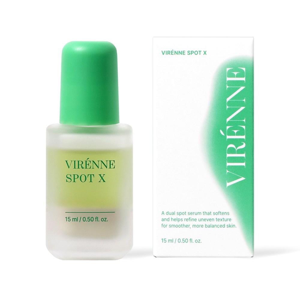 비렌느 스팟 엑스 1개 15ml