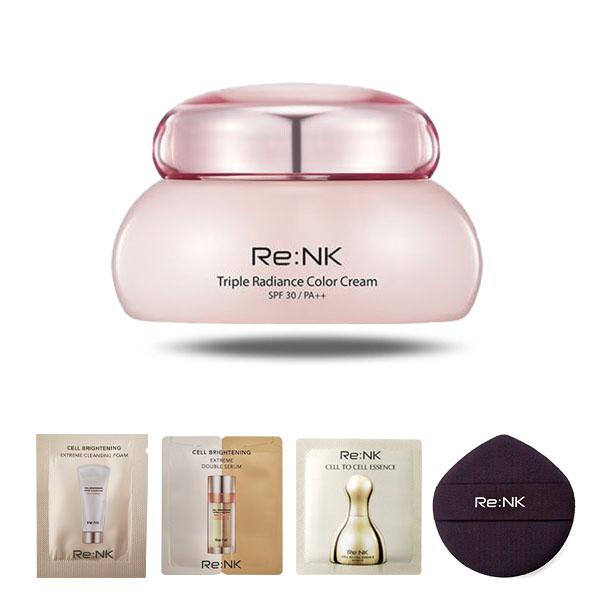 리엔케이 빛크림4 트리플 래디언스 컬러 크림 45ml+샘플 4종 택일