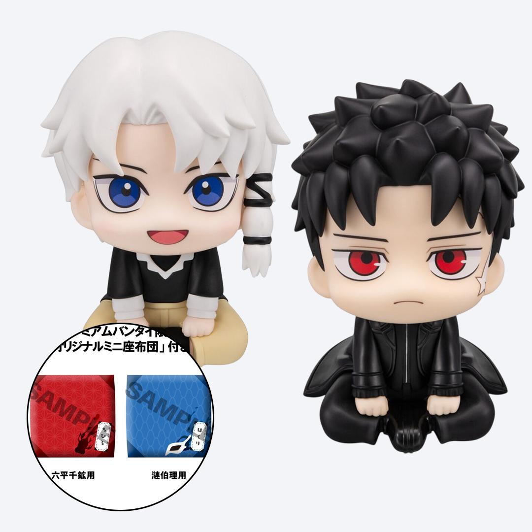 메가하우스 룩업 무직전생 치히로 하쿠리 카구라바치 2종세트 (특전)