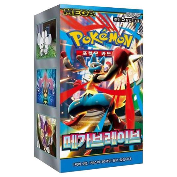 포켓몬 MEGA 확장팩 메가브레이브