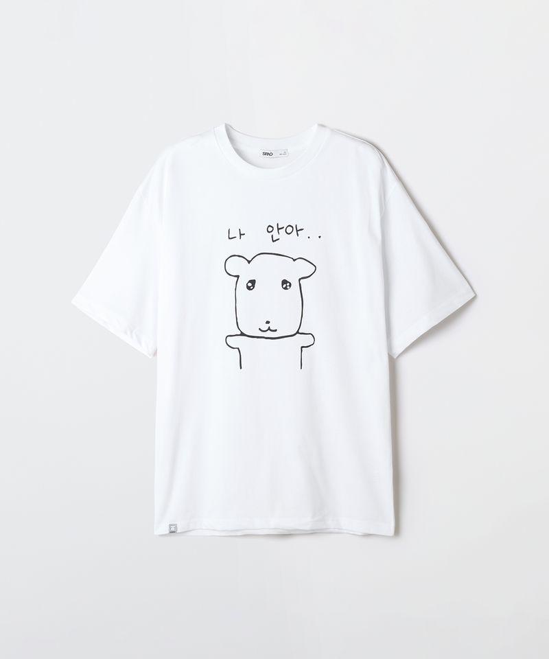 SPAO 가나디 반팔 티셔츠화이트 SPRLG25U09  [10]WHITE  S[090]