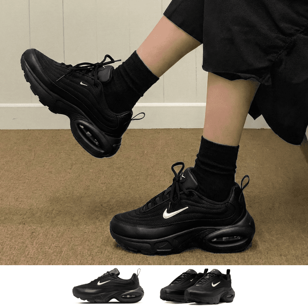 NIKE(ナイキ) エアマックス 厚底 アップシューズ レディース スニーカー ランニングシューズ ブラック