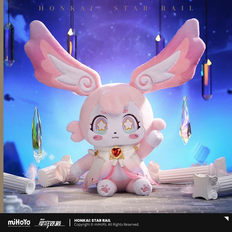 崩壊 スターレイル グッズ ミミ 人形 ぬいぐるみ クッション フィギュア