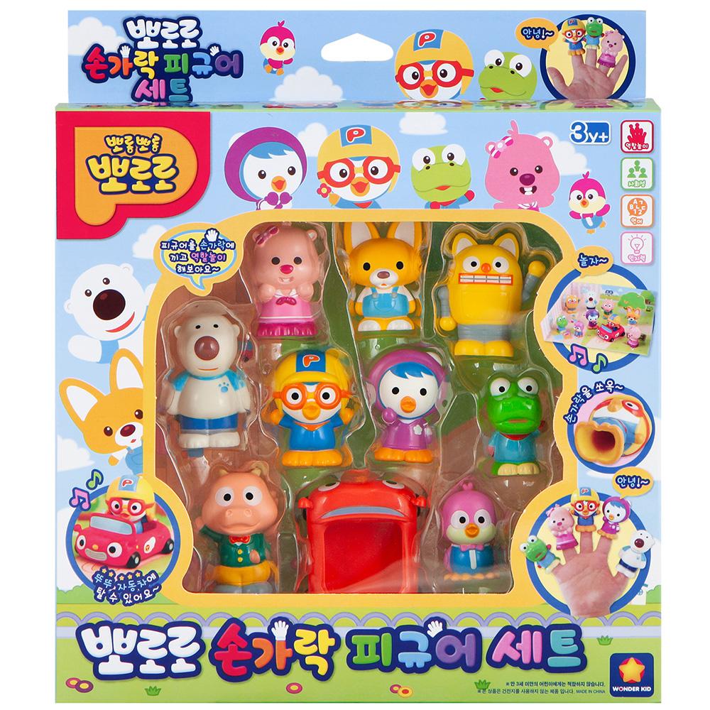 Pororo 指フィギュア 10種セット 人形 おもちゃ