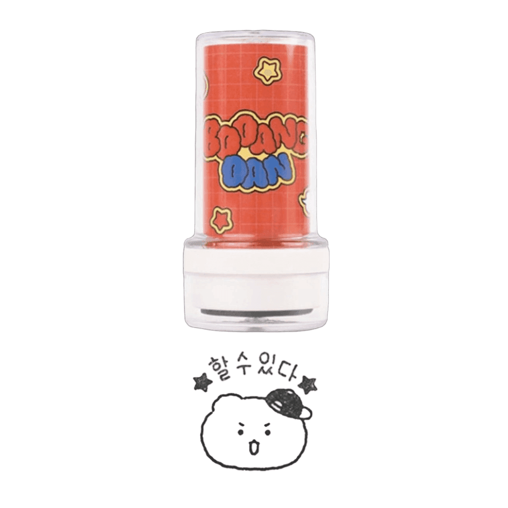 망그러진곰 ダイアリースタンプ できる 万年 망곰 スタンプ