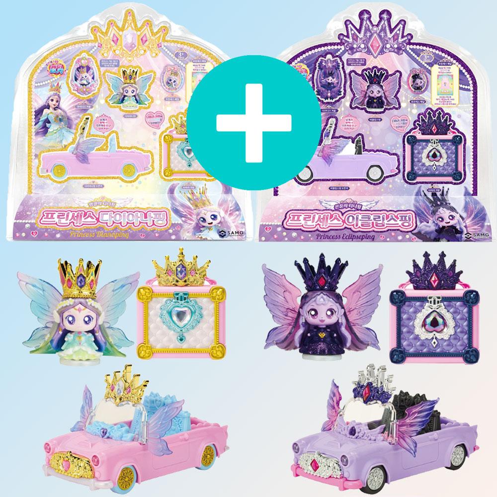 プリンセス ダイアナピン イクリプスピンプ フィギュア オープンカー 自動車 バッグ ミラー キャッチティニッピング ティニッピング おもちゃ