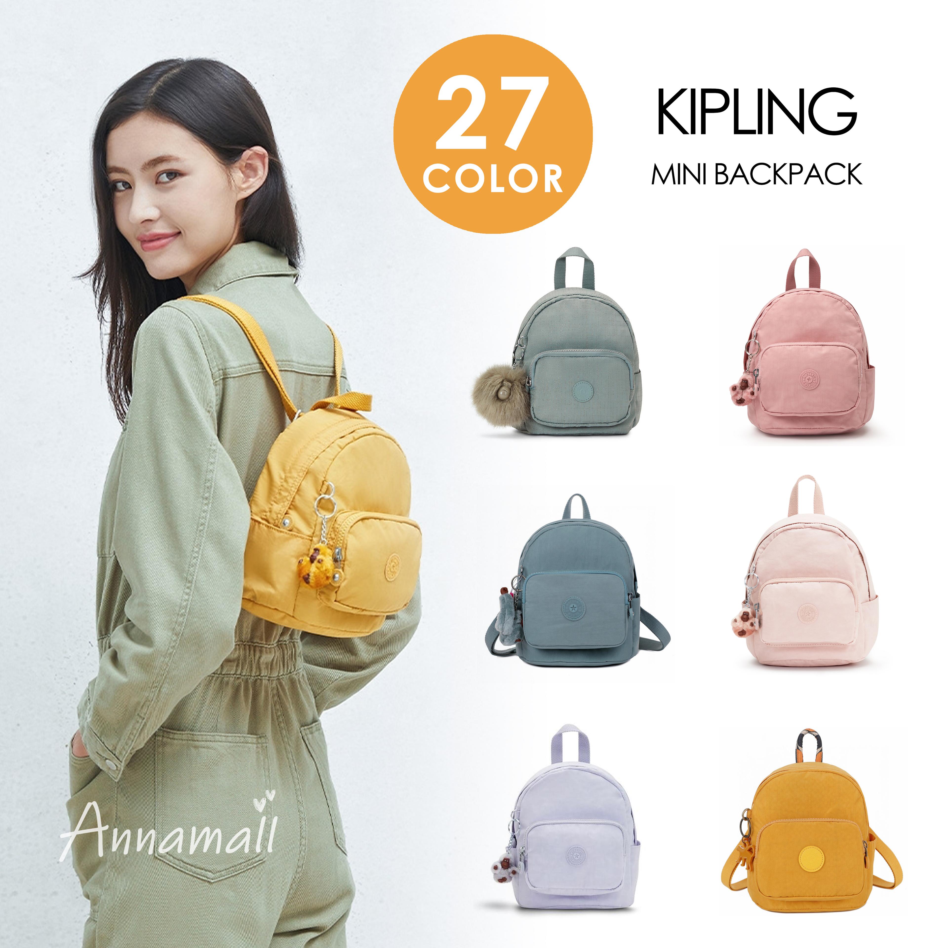Kipling（キプリング） レディース ミニバックパック ピクニックバックパック 旅行バッグ クロスボディバッグ 27カラー 12673 生活防水 軽量