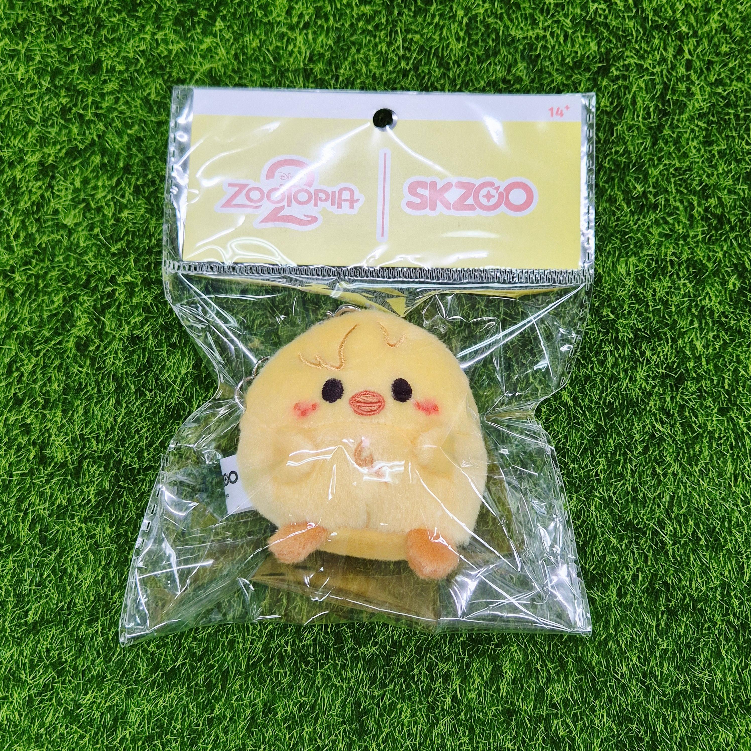 Stray Kids SKZOO スキズ ウープィー プラッシュ UFUFY PLUSH FELIX BBOKARI