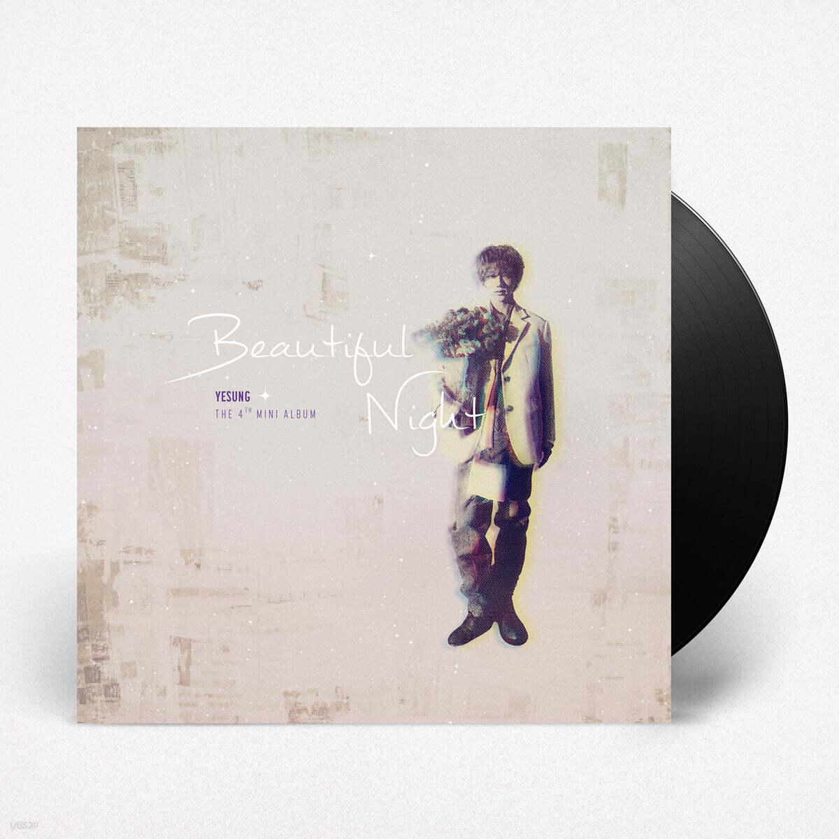 （在庫あり 即日出荷）슈퍼주니어 イェソン - ミニ4集 Beautiful Night [LP]