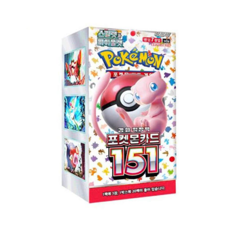 ポケモンカード 151 強化拡張パック 1BOX 20パック ミュウ ex リザードン スカーレット＆バイオレット 日本語版 限定版