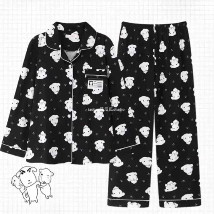 Canadi Black 犬用パジャマ 上下セット 長袖 ホームウェア 春用 長ズボン 秋用