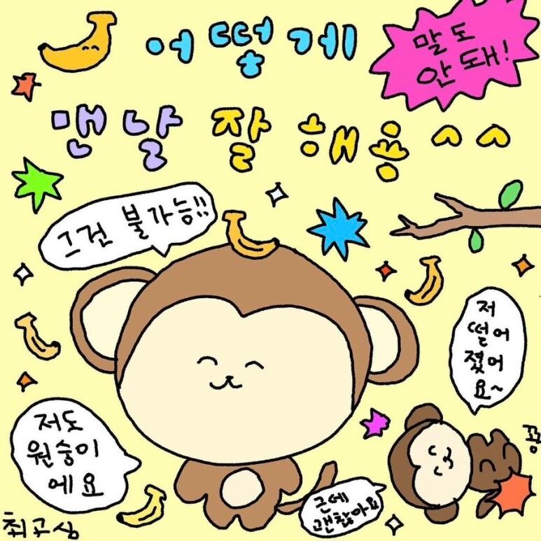 Rururara Choego Sim 単品商品 (連結商品まとめ売り)