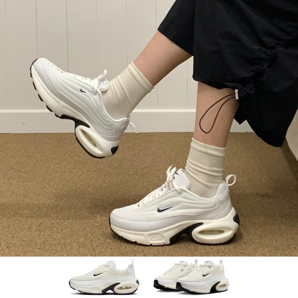 NIKE AIR MAX 厚底 ダッドスニーカー レディース ランニングシューズ ホワイトブラック
