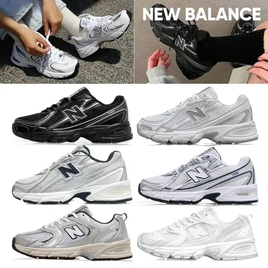 [New Balance] ジュニア レディース 530/740 スニーカー 選択可 (GR530KA)