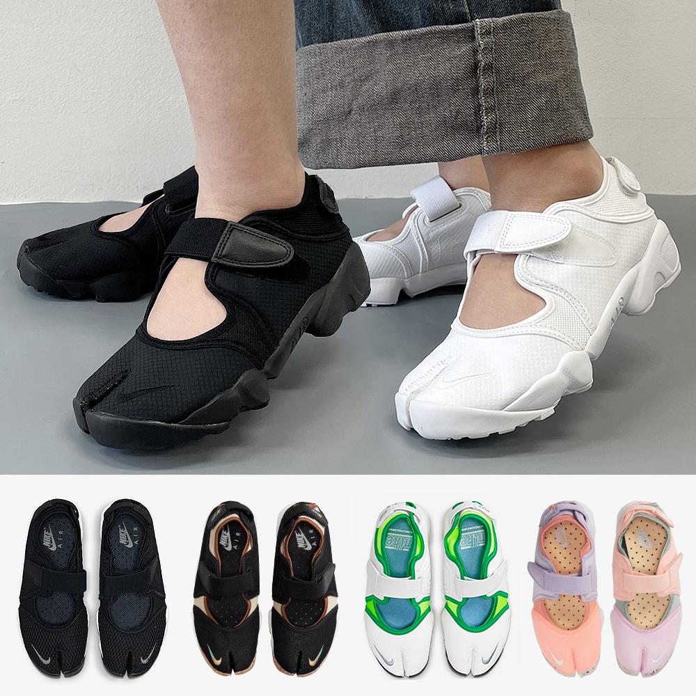 NIKE 에어리프트 브리드 아쿠아리프트 족발 타비 우먼스 블랙 화이트 샌들 신발