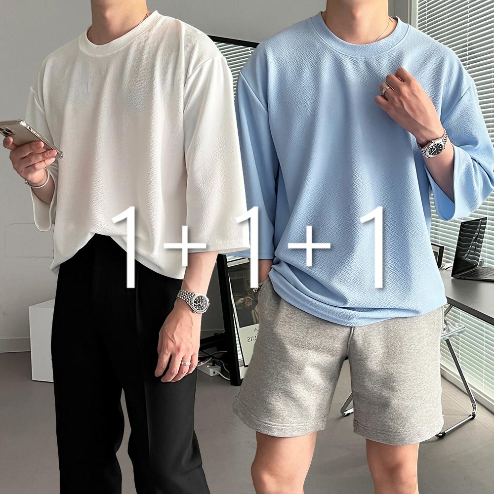 メンズ Tシャツ リンクルフリー 無地T 夏 7分袖Tシャツ 1+1+1 デイリー メンズ トップス 3枚セット
