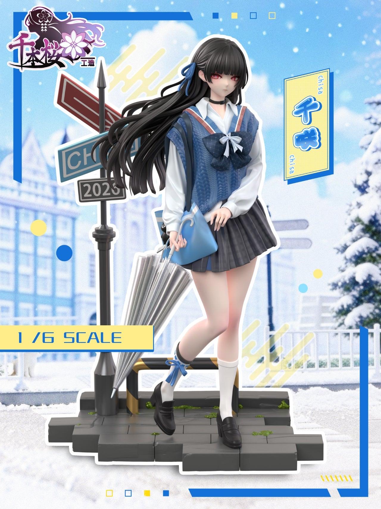 [26年3月期] QIANBENYING チサ アークナイツ『ワンダーリング・ウェーブ』レジンフィギュア