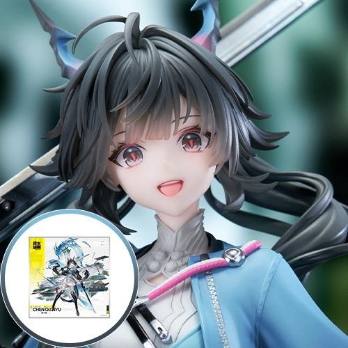 (韓国総代理店) エイペックス (APEX) 1/7スケールフィギュア アークナイツ エンドフィールド ジンチェンユー (特典付き)
