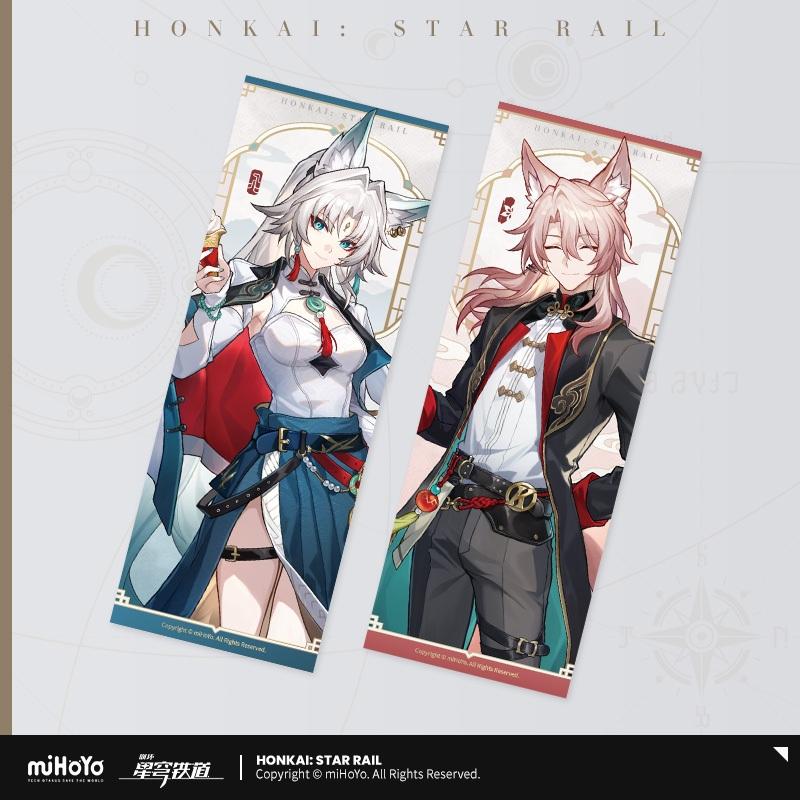 スターレイル グッズ 崩壊：スターレイル グッズ ビソ 超球 レーザー チケット