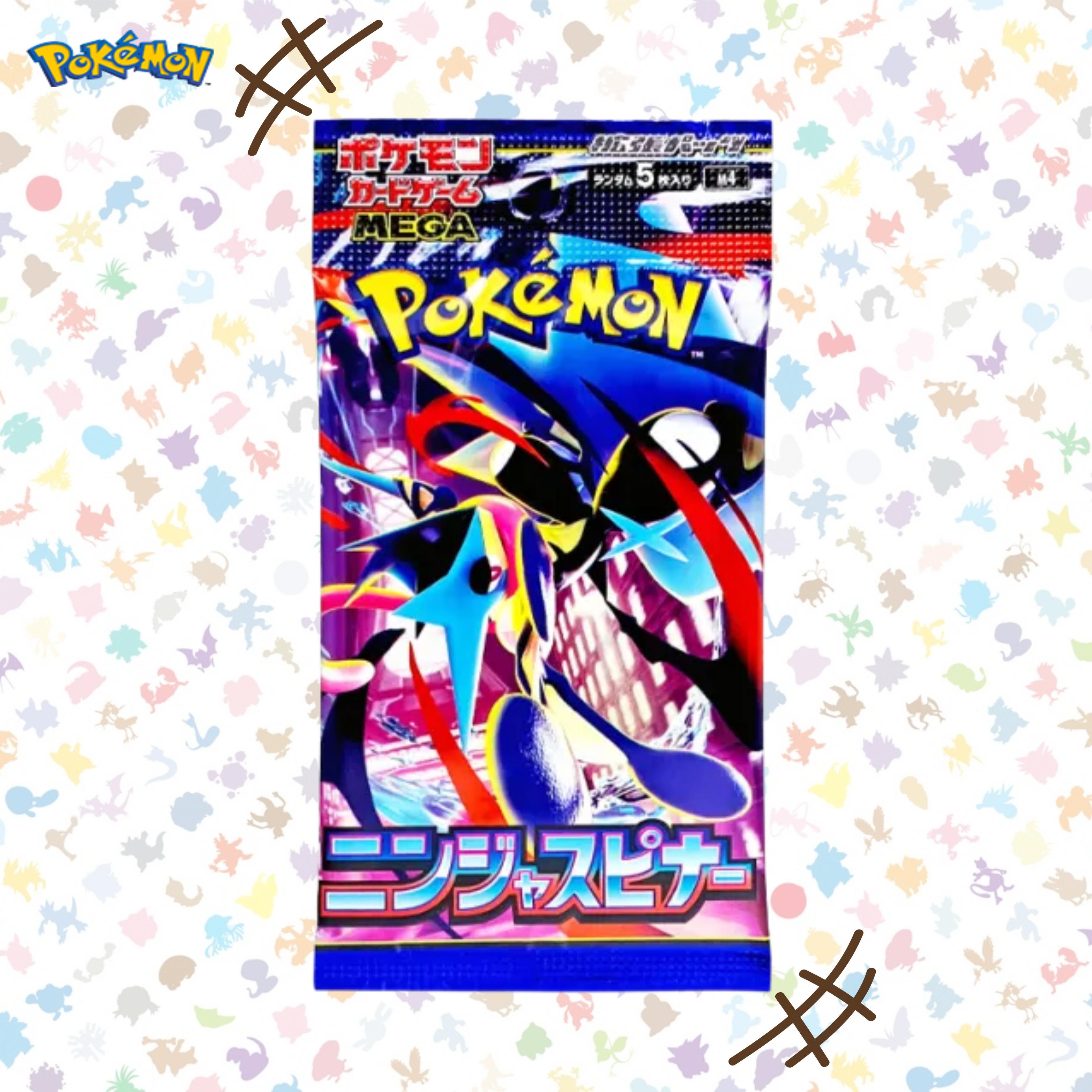ポケモンカード拡張パック 忍者スピナー 1パック 日本版 ゲッコウガ