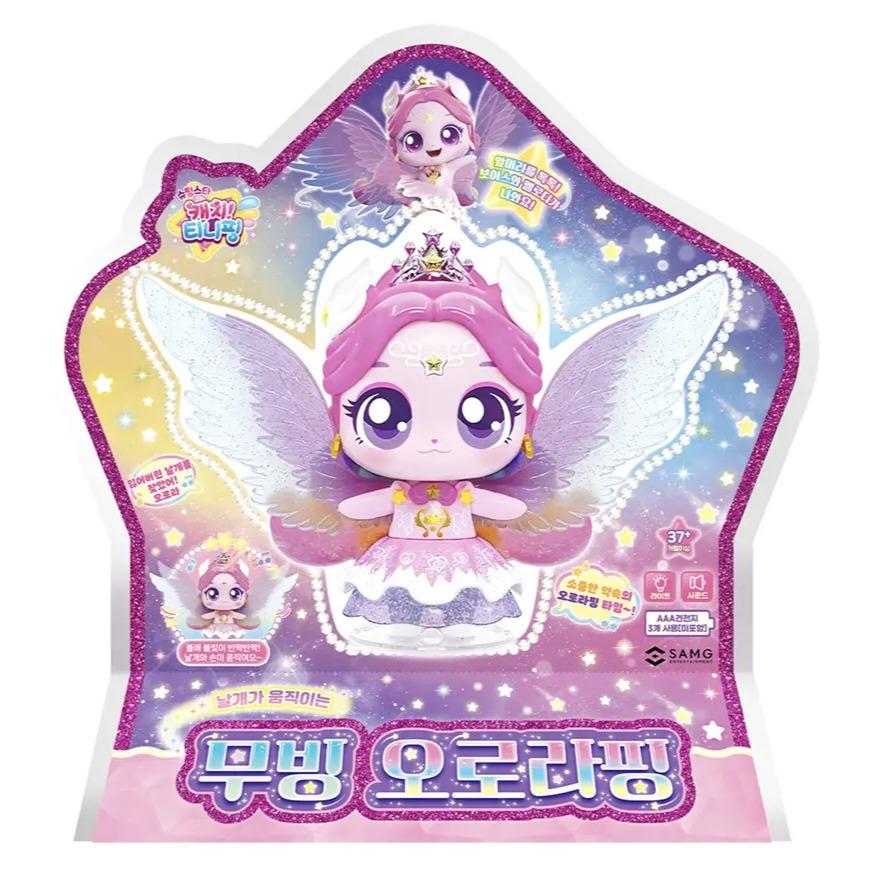 캐치티니핑 슈팅스타 무빙 오로라핑 피규어 1개 혼합색상