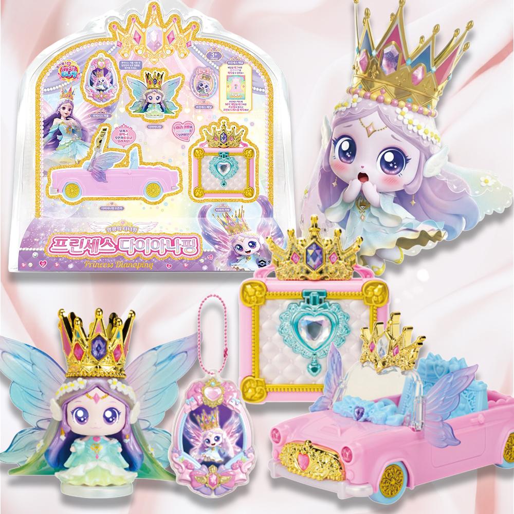 Catch!ティニッピング シーズン6 プリンセス ティニッピング ダイアナピン フィギュアセット クリスマス 女の子 プレゼント おもちゃ