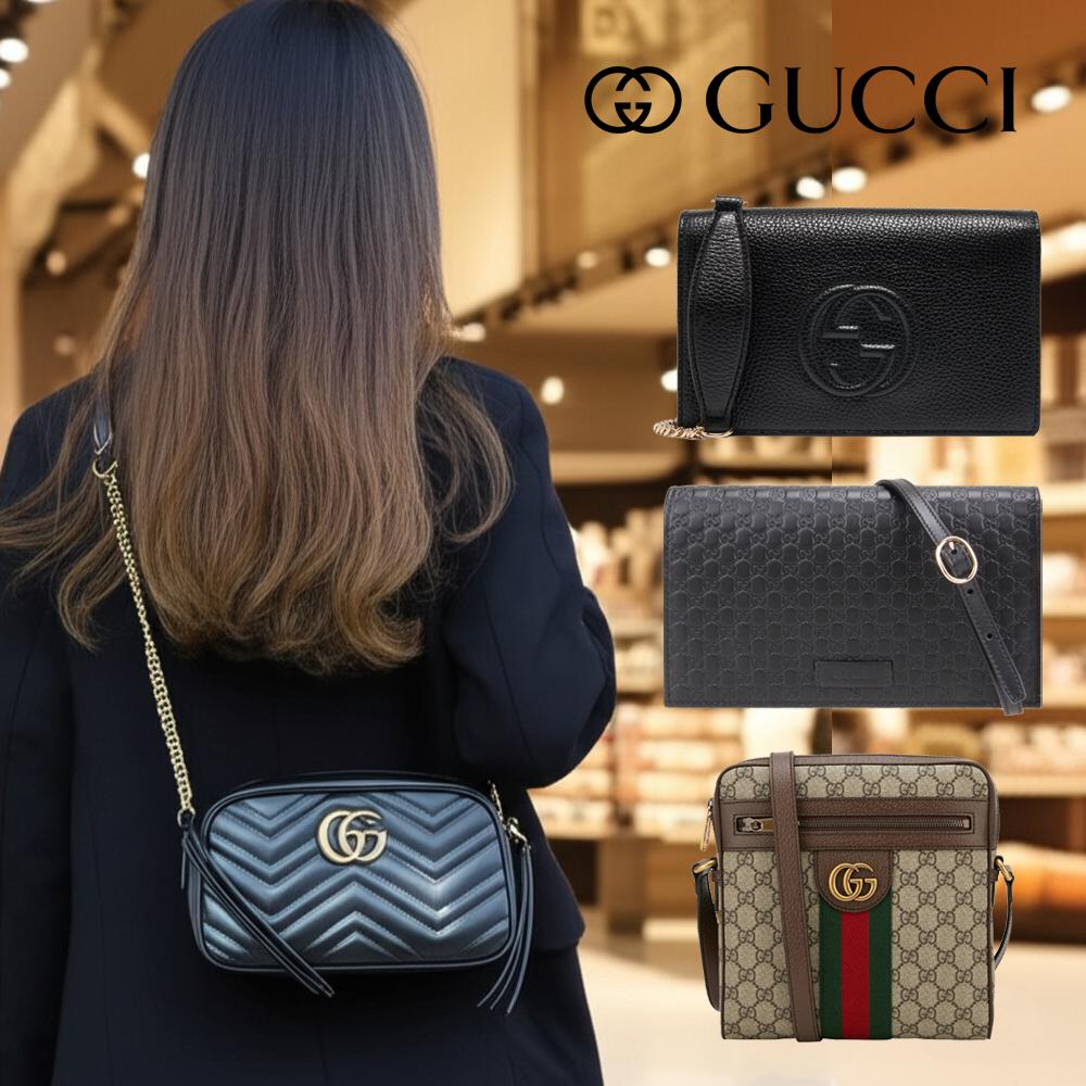 [AS可能/国内配送] GUCCI グッチ クロスボディバッグ インターロッキング オフィディア ホースビット マーモント マトラッセ チェーン ミニバッグ
