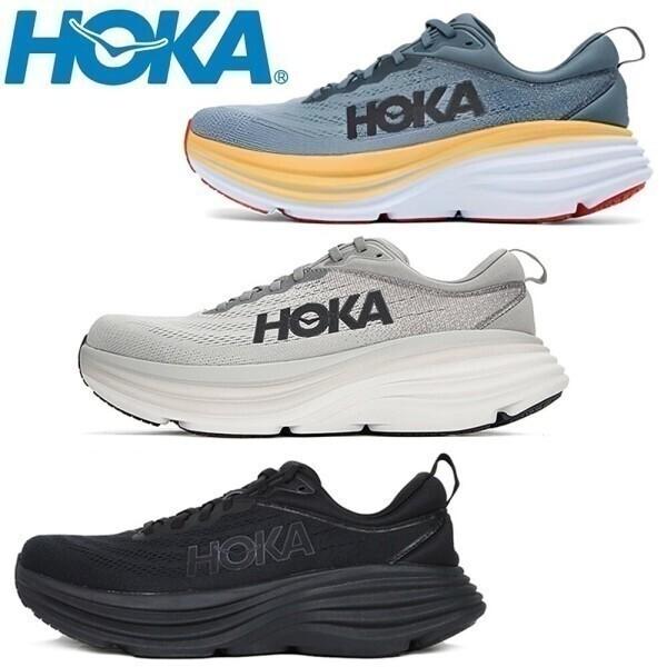 (国内発送) HOKA ONE ONE ランニングシューズ Bondi 8 Wide スニーカー 柔らかい ジョギング ランニング トレッキング