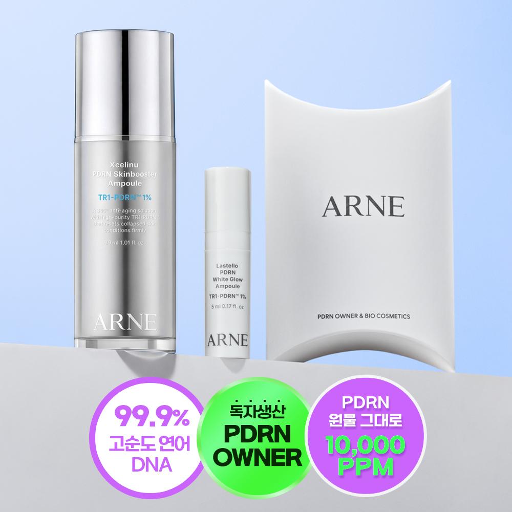 99.9%高含有 PDRNアンプル コラーゲン & シミ 光彩デュオ SET 5ml + 30ml, 1個