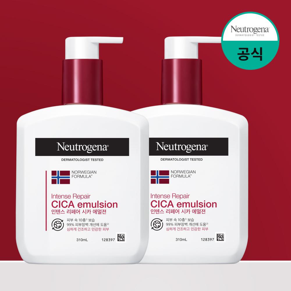高保湿ボディローション Neutrogena シカエマルジョン 保湿剤 フローラル, 310ml, 2個