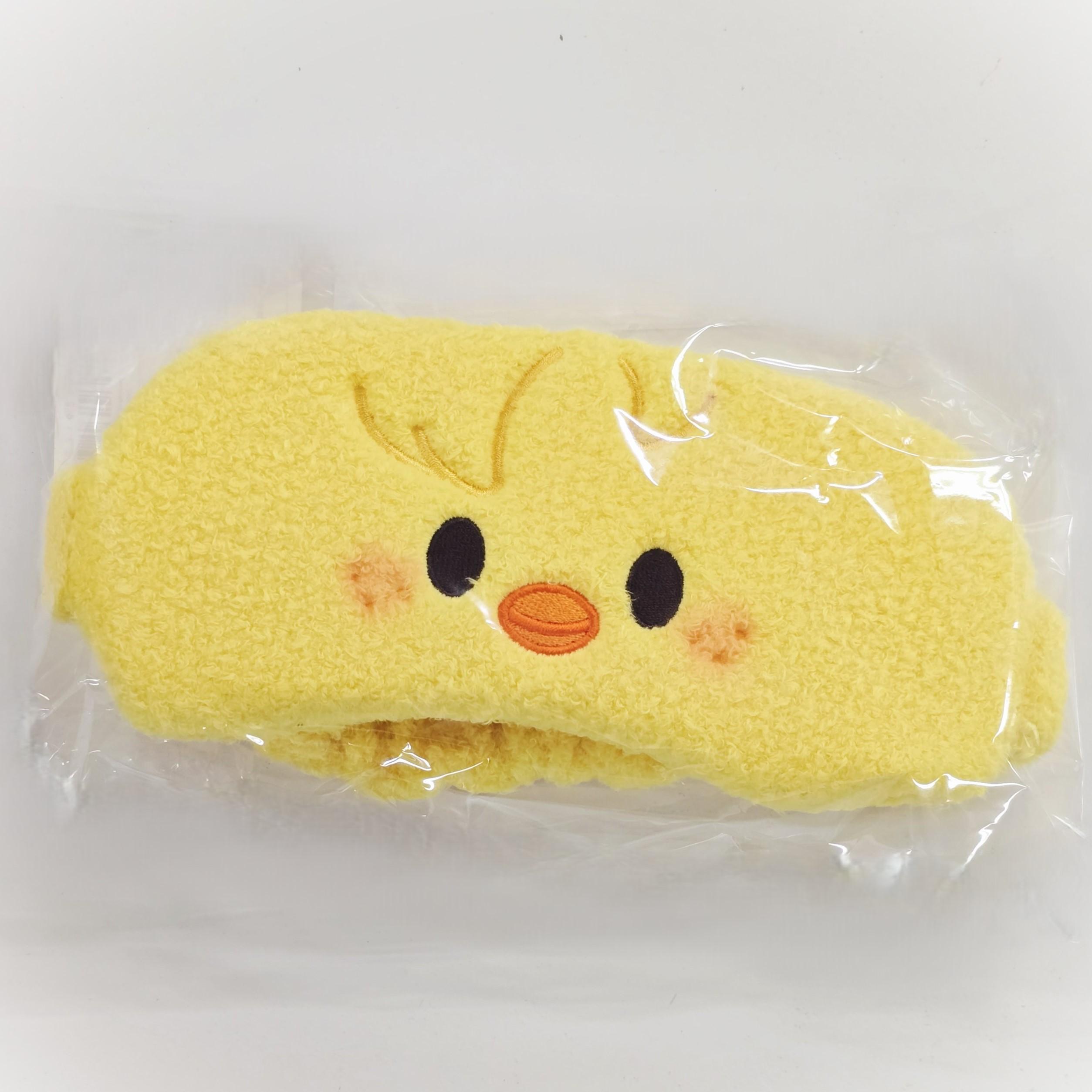 Stray Kids SKZOO アイマスク SLEEP MASK フィリックス ポッカ
