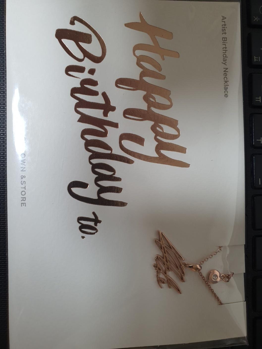 (SUPER JUNIOR 은혁 생일 목걸이 핑크 골드) SUPER JUNIOR SJ SMTOWN OFFICIAL GOODS EUNHYUK BIRTHDAY NECKLACE