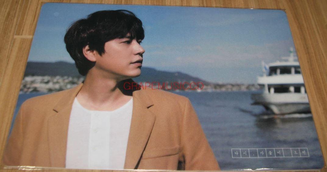 (SUPER JUNIOR キュヒョン デスクマット) KYUHYUN SUPER JUNIOR SMTOWN COEX Artium SUM GOODS 다시, 가을이 오면 DESK MAT