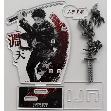 ヨード ヨンチョン ディスプレイ アクリルスタンド付属 カグラバチ THE メタルフィギュア 3799586
