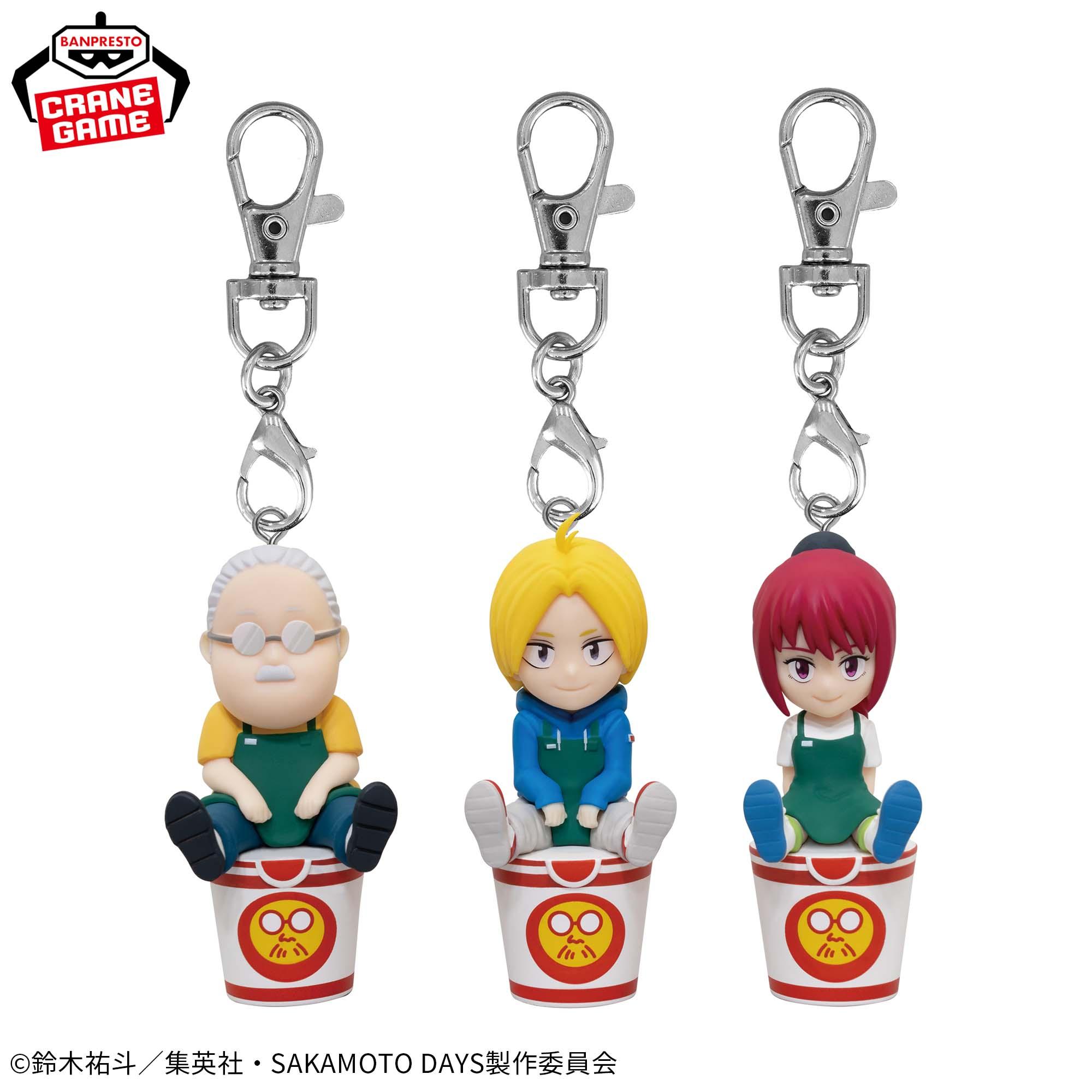 サカモト デイズ バンプレスト キーホルダー/キーリング サカモト タロウ & アサクラ シン & ル シャオタン (単品選択)