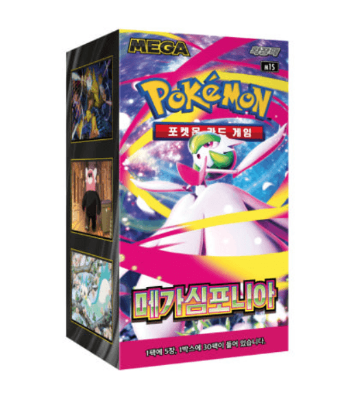 ポケモンカード メガシンフォニア 1ボックス 30パック 未開封