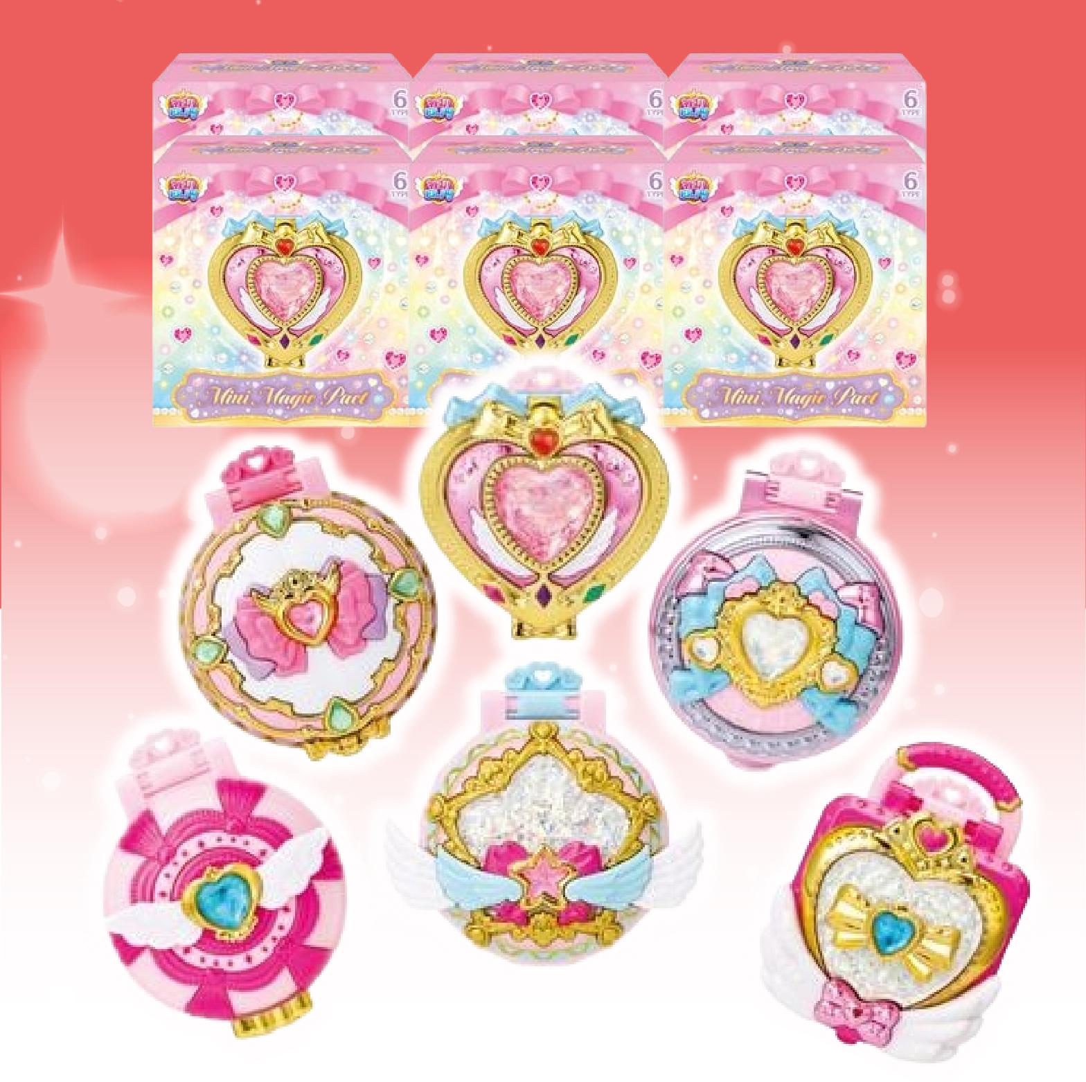 Princess ティニ핑 ミニチュア パクト キーリング 6種セット 女児 おもちゃ プレゼント