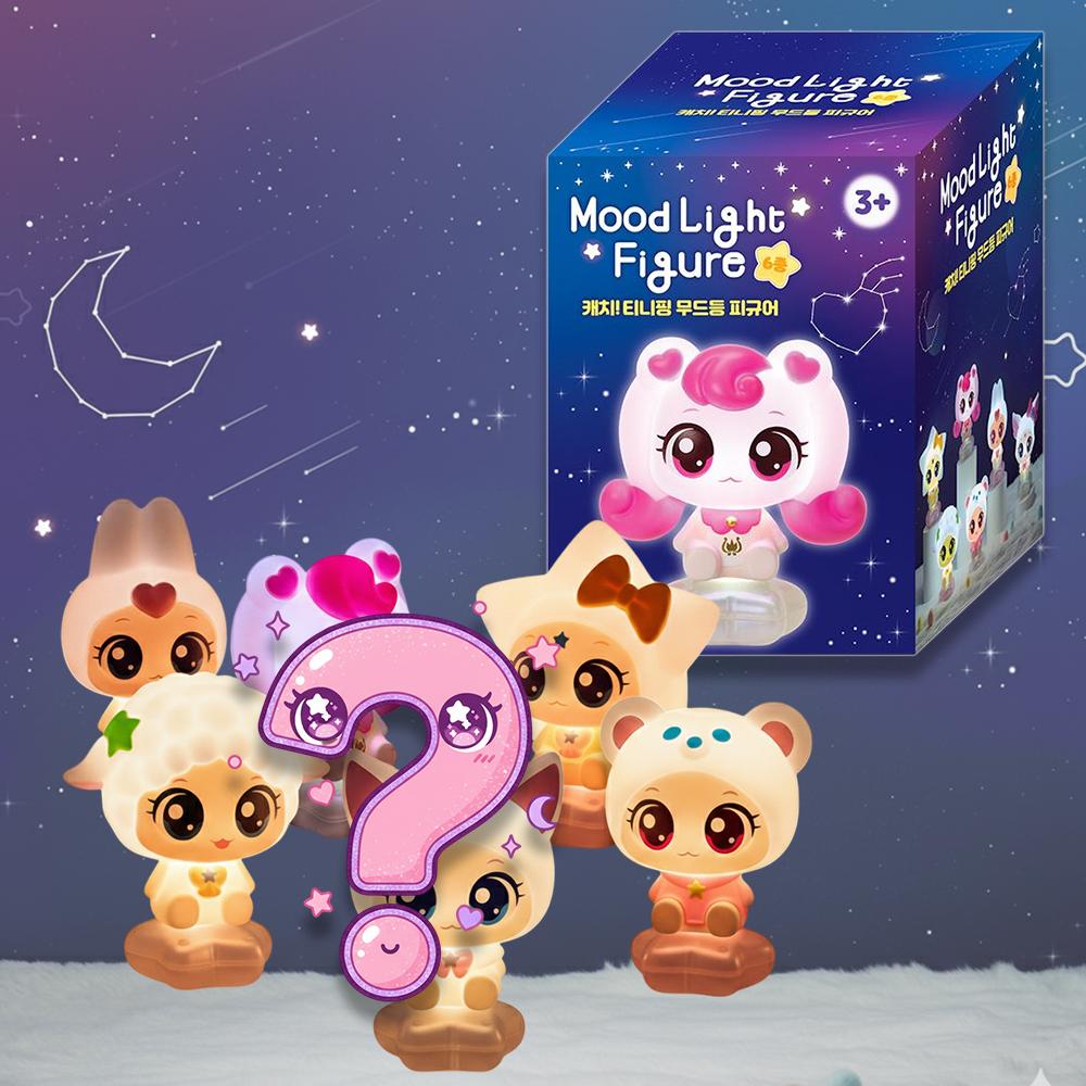 キャッチ！ティニピン ムードライト フィギュア ランダム 1種 ティニピン グッズ 照明 睡眠灯 クリスマス おもちゃ